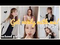 【朝の身支度】スクールガール風女の子になりたいGRWM👩🏻‍🎓メイク→ヘアセット→アクセ→コーディネートを紹介します。一緒に用意しよう♪プチプラ【Get ready with me!】