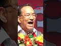 Attack on Prachanda. #kamalthapa #prachanda #pmprachanda