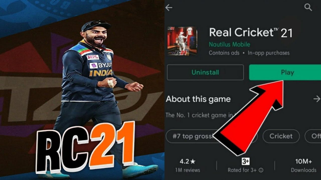 Real Cricket 21 Official Proof | Real Cricket 21 Release Date | Real Cricket 21 Trailer