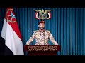 Huthis melden Angriffe auf Ölanlagen in Saudi-Arabien und Abschuss von F-15-Kampfjet