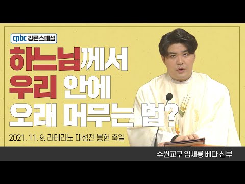 영상썸네일