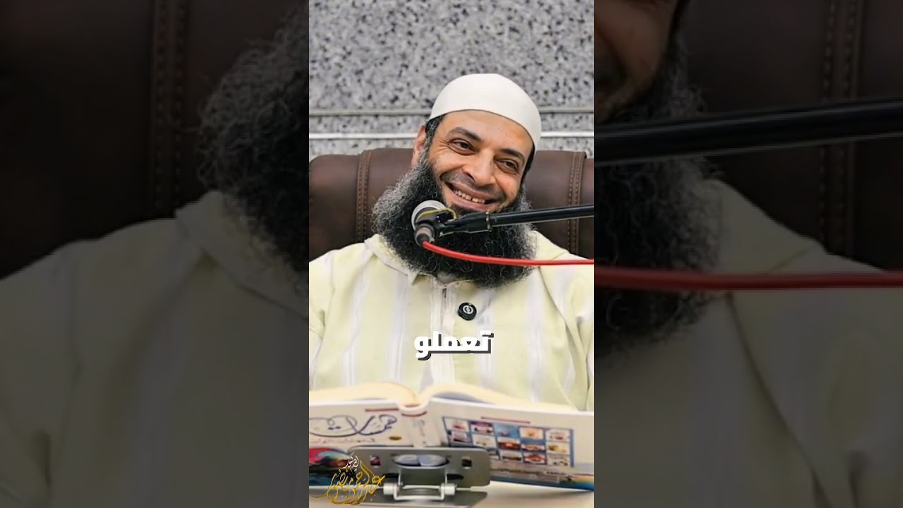 قصة زوجة ثانية انقذت بيت الزوجة الأولي