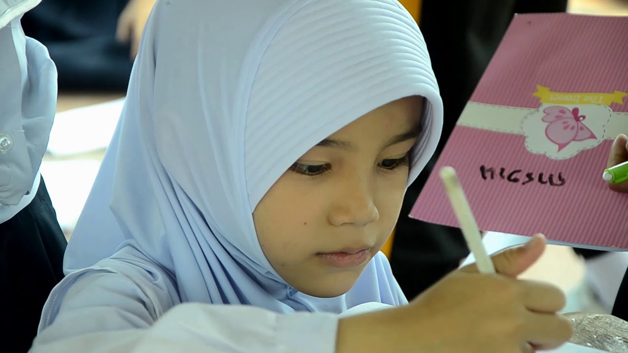 โรงเรียนบ้านช่องแมว (ยอดครูผู้มีอุดมการณ์)