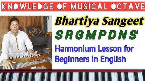 #800 | Knowledge of Musical Octave | Harmonium Lesson for Beginners in English