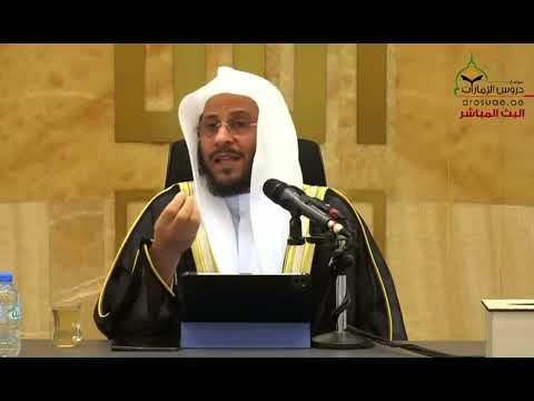 ما رأيت امراتين قط أجود من عائشة وأسماء !! | الشيخ عزيز بن فرحان