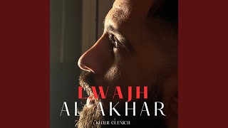 Lwajh Al Akhar - Khalil Guenich