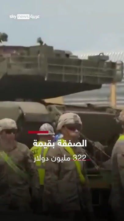        322   | #_
 - نشر قبل 22 دقيقة