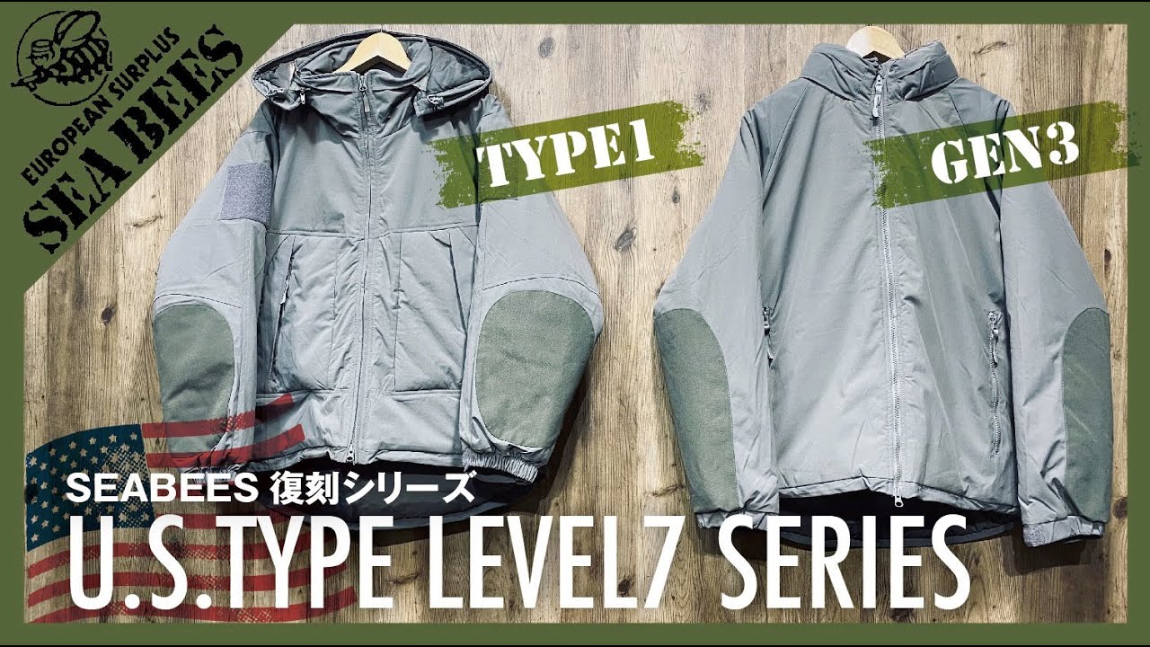 【新品】完売 SEABEES LEVEL7 TYPE1 ミリタリージャケット M