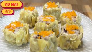 How To Make Scrumptious Siu Mai