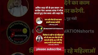 phonk  phonk slowed reverb remix slowedandreverb automobile beats motivation gk