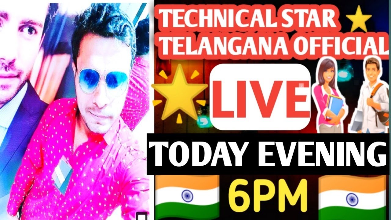CELEBRATION OF  TS INTER 2ND YEARS EXAMS CANCEL LIVE CELEBRATION DISCUSS COME NOW