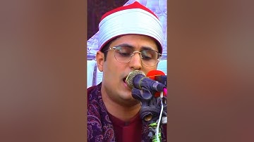 الله الله الله ❤️ ابداع من سورة المائدة بصوت عندليب القلوب الشيخ مصطفى حموده 💕 آداء رائع