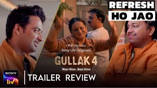 Gullak 4 | TRAILER REVIEW | Stay with Nikhil #sonyliv #webseries #webseriesreview