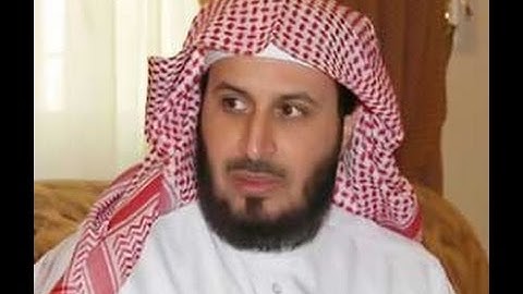 تلاوة خاشعة للشيخ سعد الغامدي - سورة يوسف