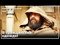 Султан Сулейман Смешался С Народом Декана | Великолепный век