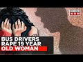 Bus Drivers Rape 19-Year-Old Woman Who Was On Board During Jaipur-Kanpur Route | English News