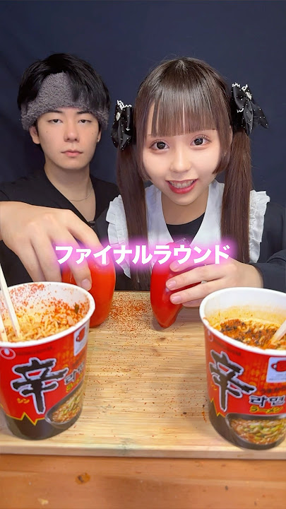 Good match 🌶🔥 #shorts