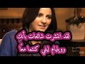 مقابلة مترجمة ل مايتي بيروني
