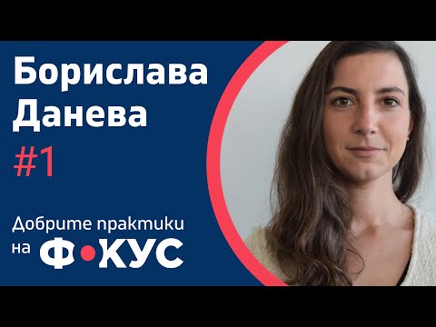 Видео: Защо управлението на рибарството е важно?