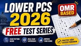 UPSSSC LOWER PCS 2026 | FREE OMR BASED TEST SERIES | VINAY TRIPATHI SIR | GS Forum Official