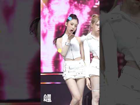 [쇼챔 다시보는 1분직캠] KiiiKiii - LEESOL (키키 - 이솔)의 ＜404 (New <strong>Era</strong>)＞♬ #KiiiKiii #LEESOL #이솔 #404 #NewEra