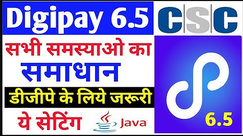 DIGIPAY 6.5 / Digipay No Device Found / Request header format invalid / Digipay V6.5 New Update 2022