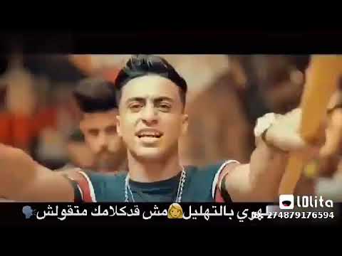 افجر حالات وتس مهرجان كارت ابتريل مصطفى الجن