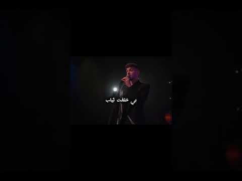 وين ولد العم لندبك جوبي أداء جيناك الشامي ابلور حب وحنان حمادات فيب  