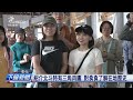 在地文化推廣