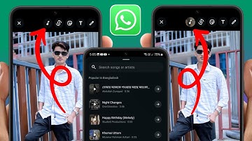 How To Fix WhatsApp Status Music Option Not Showing Problem (Update 2025)