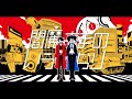 ルーク 欲音ルコ 閻魔さまの言うとおり ルークの日2024 UTAUカバー ルーク 欲音ルコ 閻魔さまの言うとおり ルークの日2024 UTAUカバー