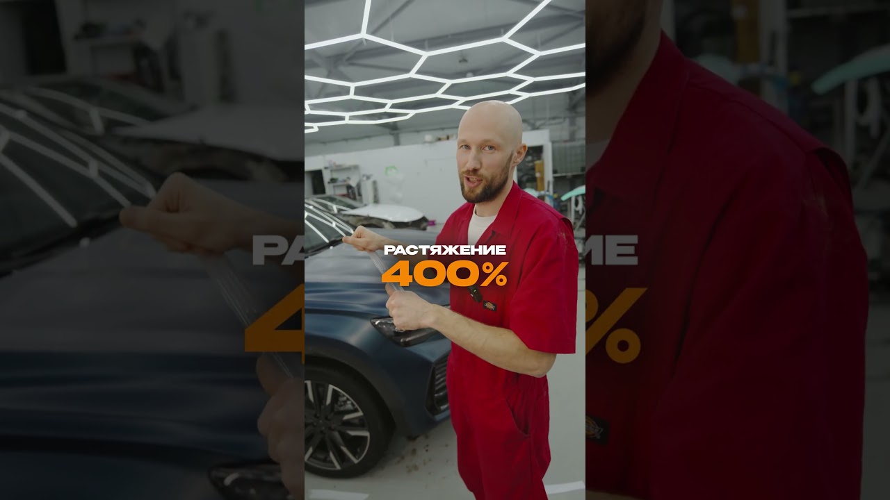 Какую выберешь ты? 