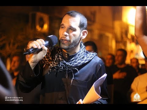 الرادود عيسى سلمان 9 محرم 1441ه وقفات 2