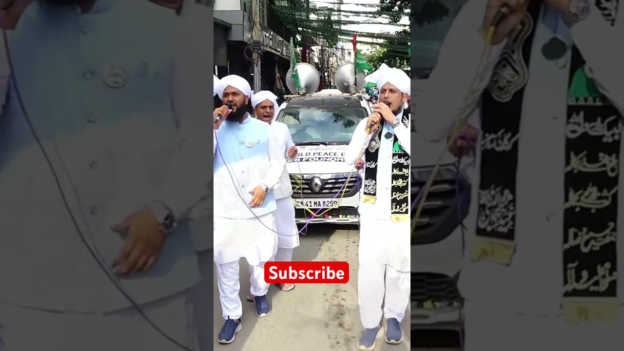 Milad un Nabi Bangalore Noori Foundation 