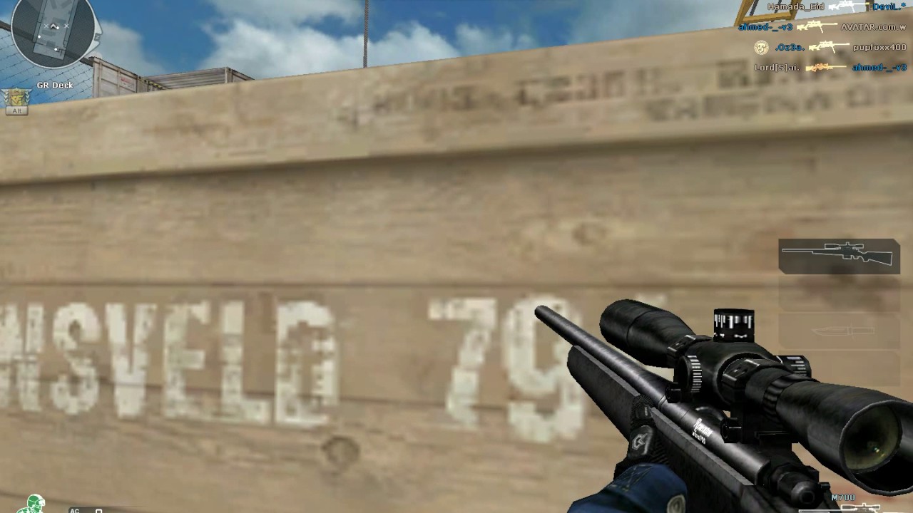 CROSSFIRE PERM BANNED ERROR