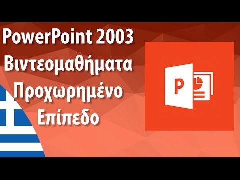 Τι είναι οι NV Casino Free Chip Offers;