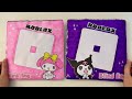 Paper diy roblox x kuromi and my melody blind bag unboxing  asmr