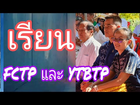 ผลสลากกินแบ่งรัฐบาล วันที่ 1 พย. 2567