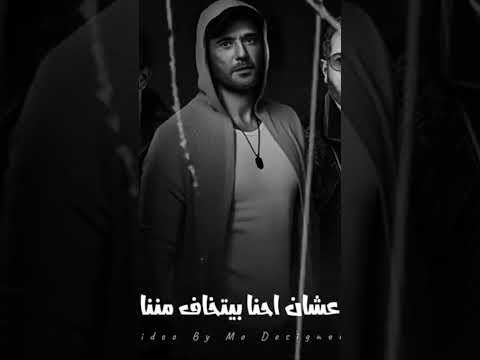 أغنيه الضاربه القاضيه ولاد رزق 3