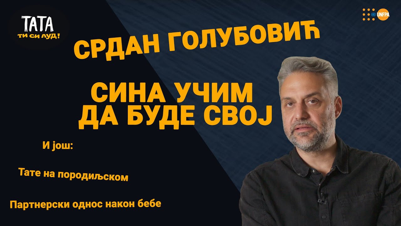 TATA TI SI LUD / gost: Srdan Golubović / epizoda 7