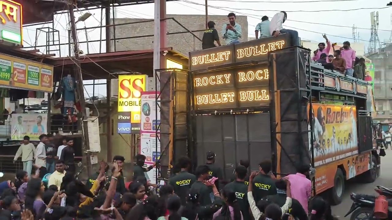 Rockstar Byan ringtone😎😎