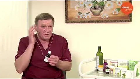 Знахарь – продуло ухо