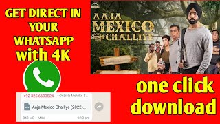 how to download aaja maxico chaliye full movie || ONLINE MOVIES SALE 2.O ||