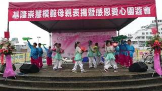 2016/05/01模範母親表揚-市民廣場,東信國小502班~金陵圖