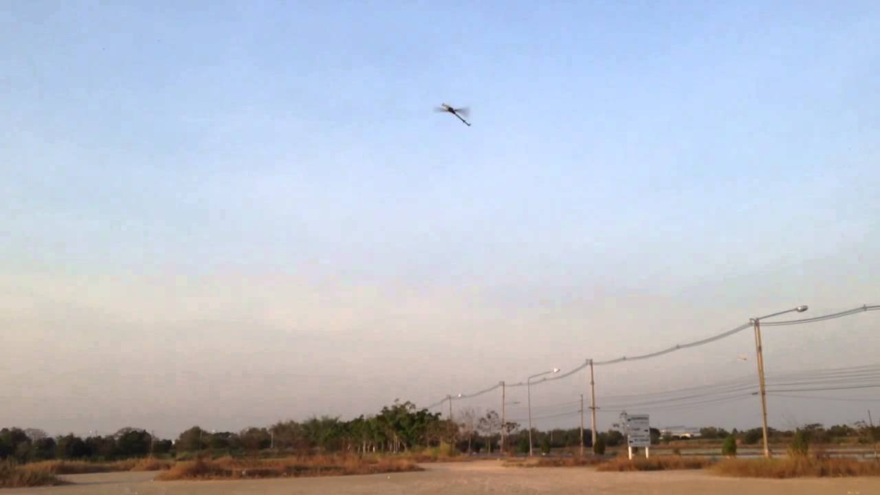 Pulse lipo baterry 6s 1250 mah 45c Forza 4000Rpm By Arm