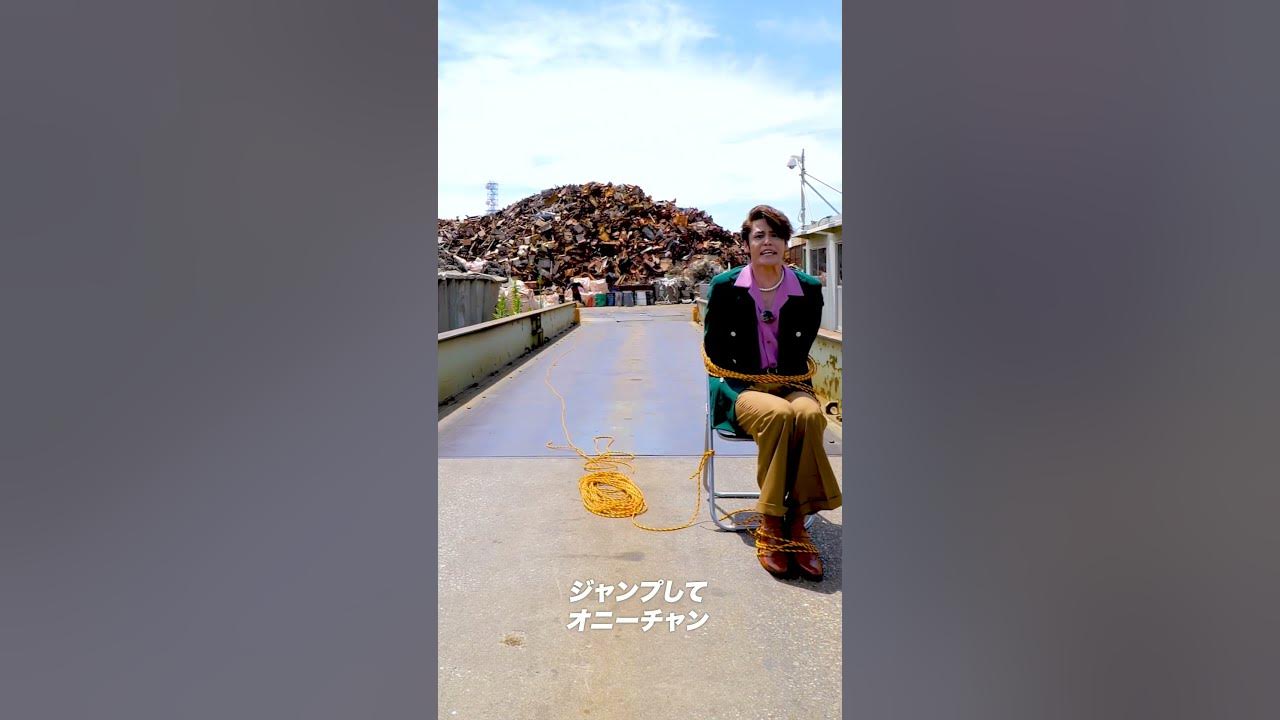 #宮野真守 #マモ ぐるぐる巻きでも #ジャンプしてみて #shorts #宮野真守 #マモ ぐるぐる巻きでも #ジャンプしてみて #shorts
