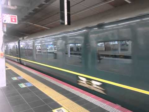 大阪駅　トワイライトエクスプレス発車
