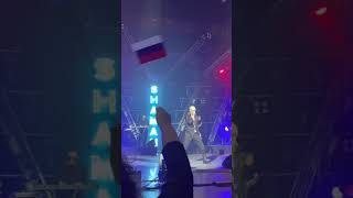 @SHAMAN_ME    Я русский 🇷🇺 28.04