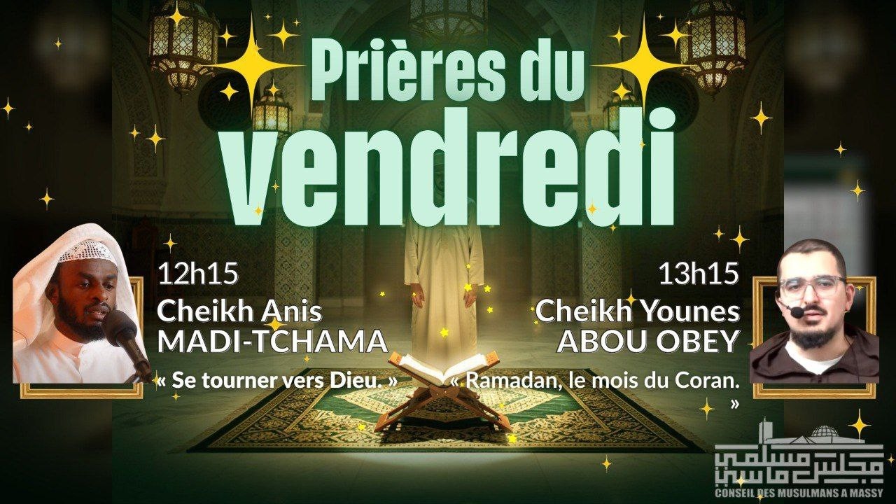 [🔴DIRECT] 🗣 13:15 - Cheikh Younes ABOU OBEY