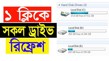 How to Make Refresh Button | Create a shortcut tree | Refresh All Drive one Click  By ICT BARI